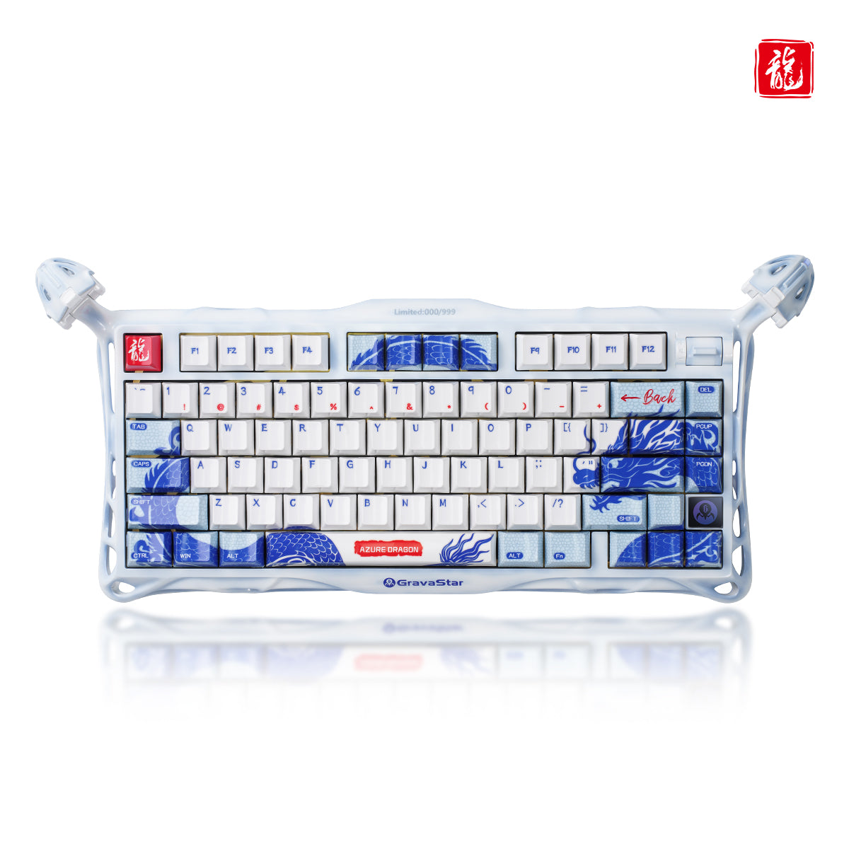 GravaStar Limited-Gaming-Set – Porzellanblau-Sonderedition