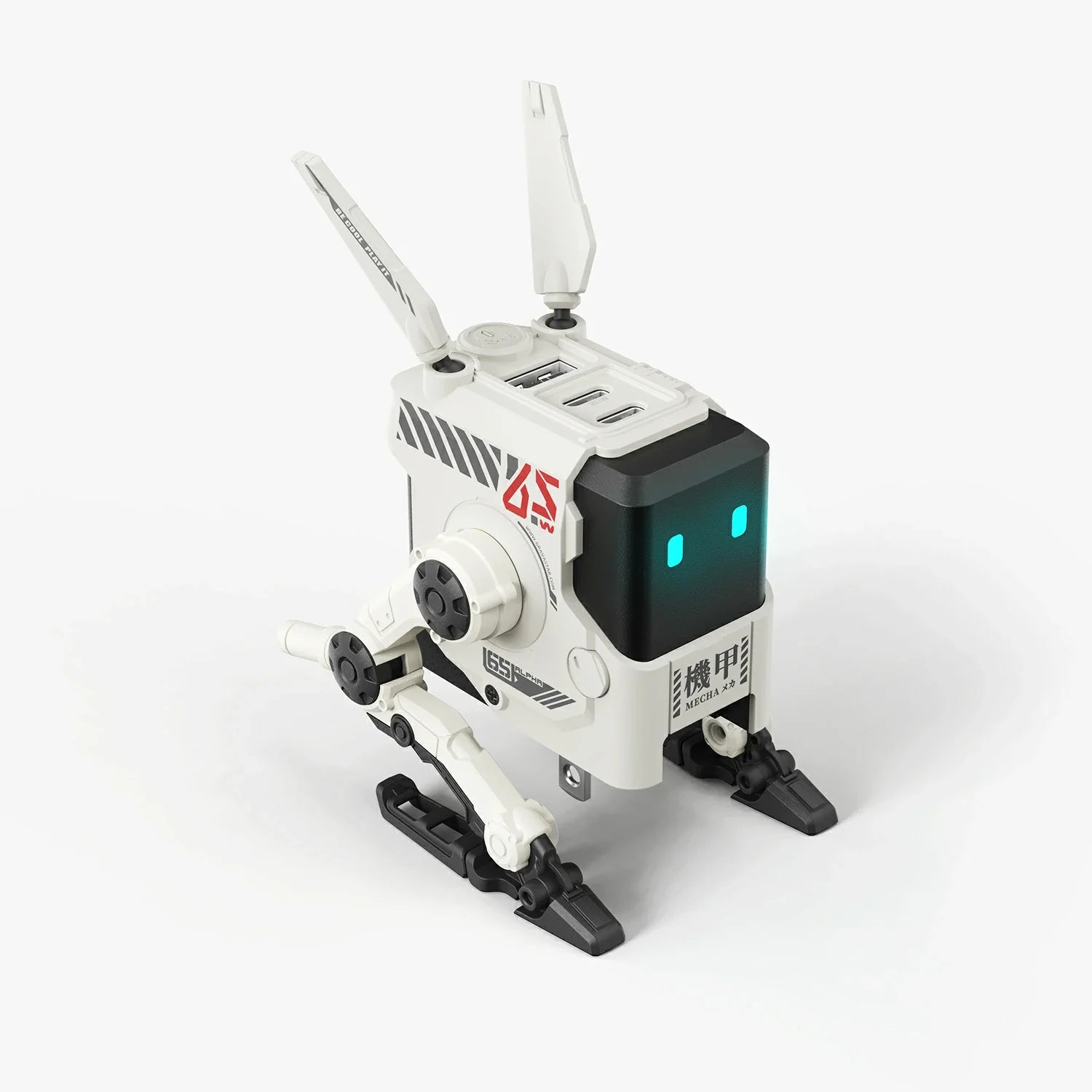 🎁 Alpha65 GaN-65W – Morgen-weiß (100% off)