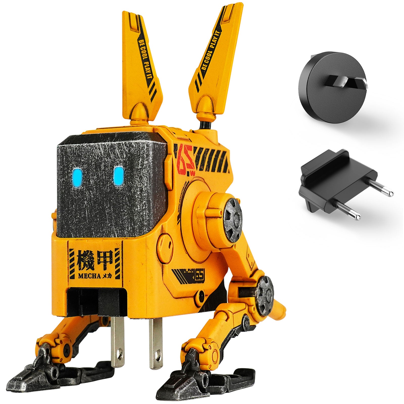 Alpha65 GaN-65W-Schnellladegerät – Kampfgelb-Sonderedition