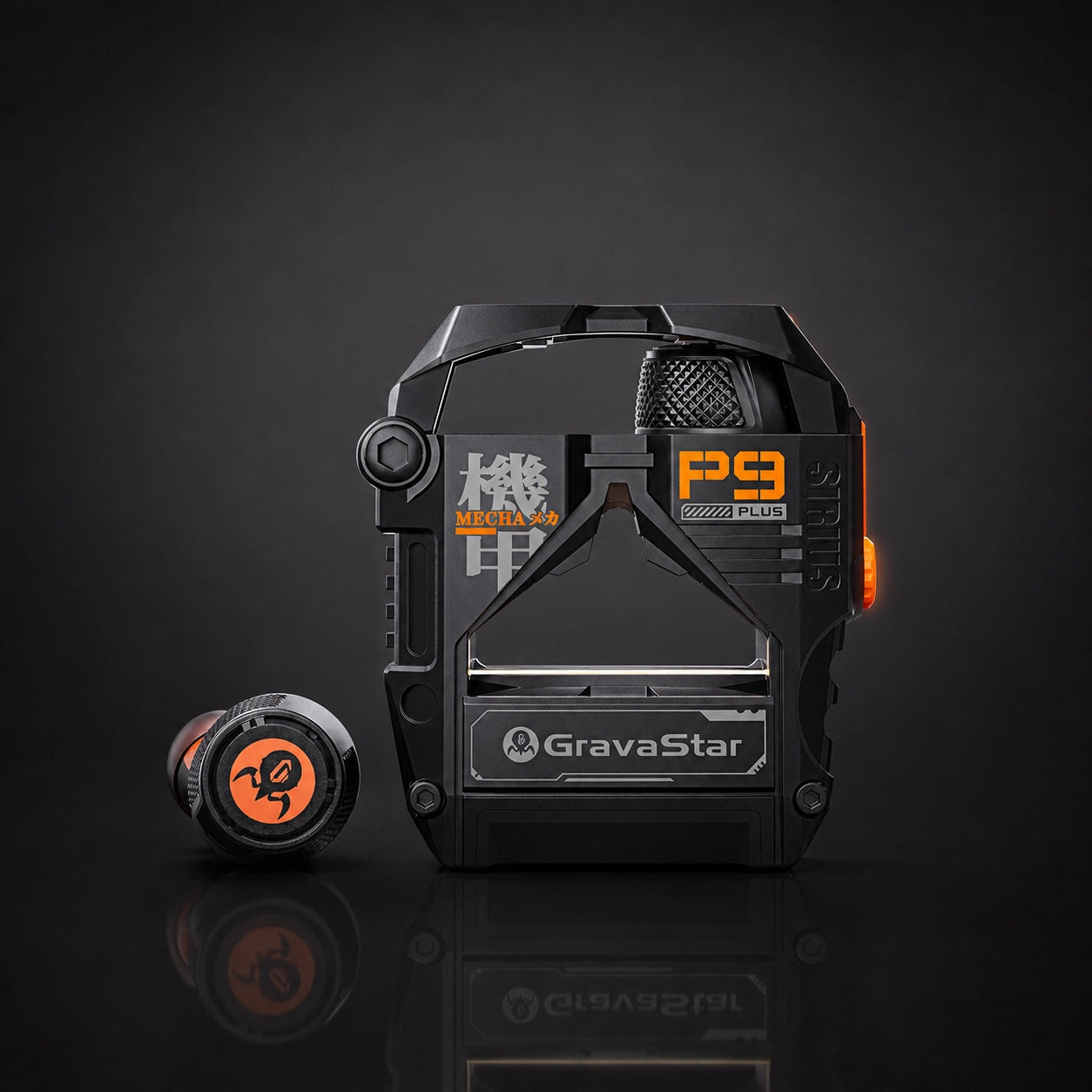 Sirius Plus – Black