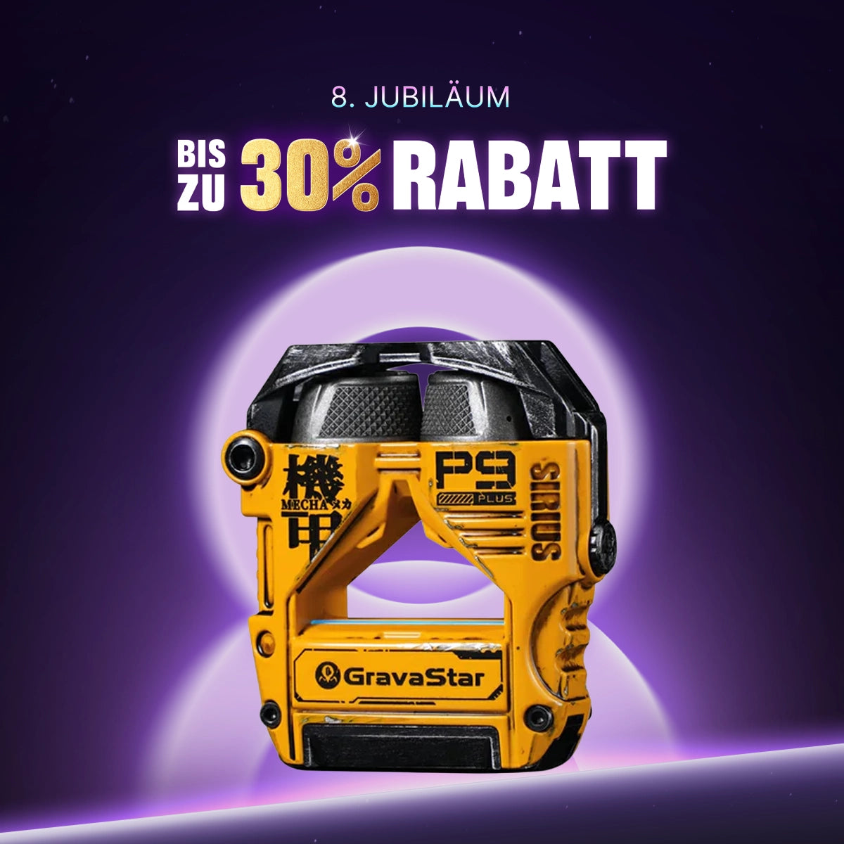 Sirius Plus – Battle Yellow Special Edition